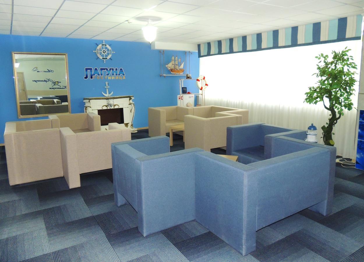 Laguna Hotel Костанай Екстериор снимка