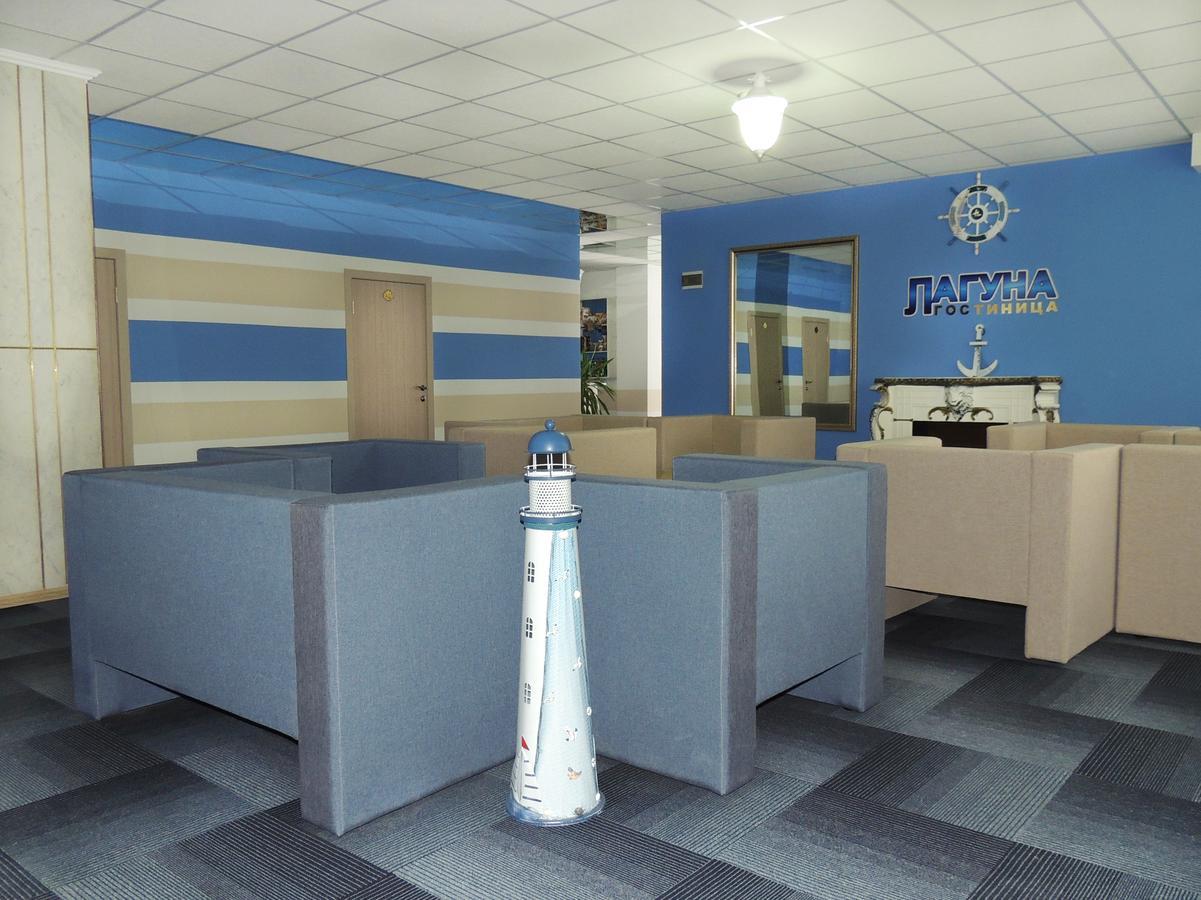 Laguna Hotel Костанай Екстериор снимка
